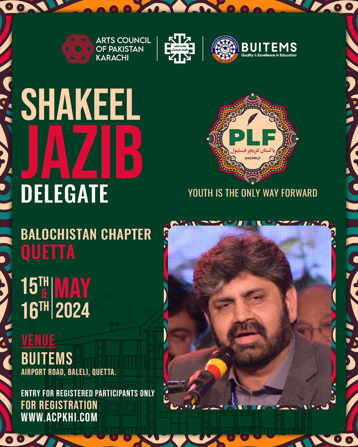 shakeel jazib